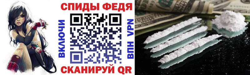 Купить где  Ноябрьск  Амфетамин Premium 
