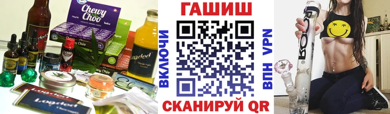 Купить закладки  Ноябрьск  Canna-Cookies марихуана 