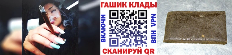 Купить  Ноябрьск  ГАШ Изолятор 