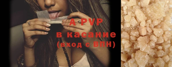 амфетамин Елабуга