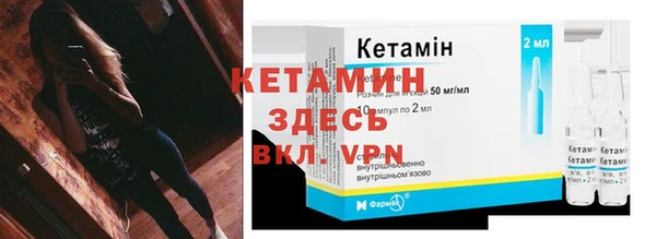 мет Елизово