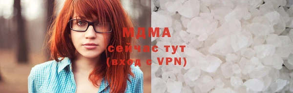мет Елизово