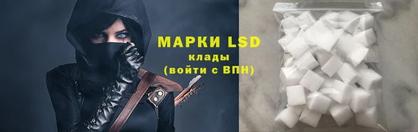 амфетамин Елабуга