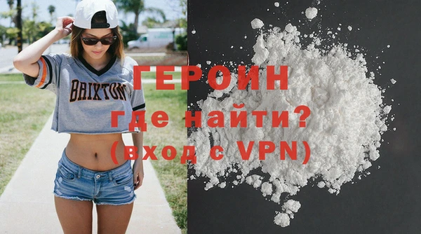 амфетамин Елабуга