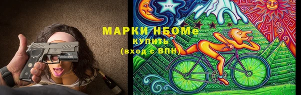 мет Елизово