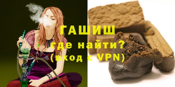 амфетамин Елабуга