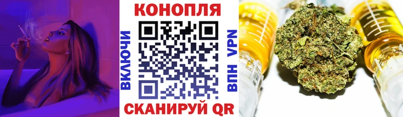Купить  Ноябрьск  Бошки марихуана VHQ 